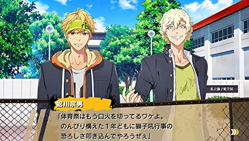 Fighting Bancho Otome 2nd Rumble!! Limited Box PS Vita Game Software VLJS-08021_4