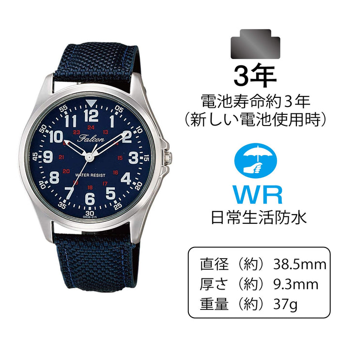 CITIZEN Q&Q QB38-315 Wrist Watch Analog Waterproof Leather Belt Men's Navy NEW_2