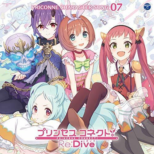 [CD] Princess Connect! Re:Dive PRICONNE CHARACTER SONG Vol.7 NEW from Japan_1