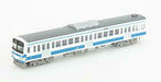 Seibu Railway New 101 One-man Car Izuhakone Railway 100th Anniversary Color NEW_2