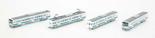 Seibu Railway New 101 One-man Car Izuhakone Railway 100th Anniversary Color NEW_6