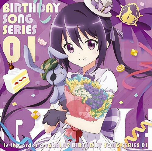 [CD] Gochuumon wa Usagi desuka?? Birthday Song Series 01 NEW from Japan_1