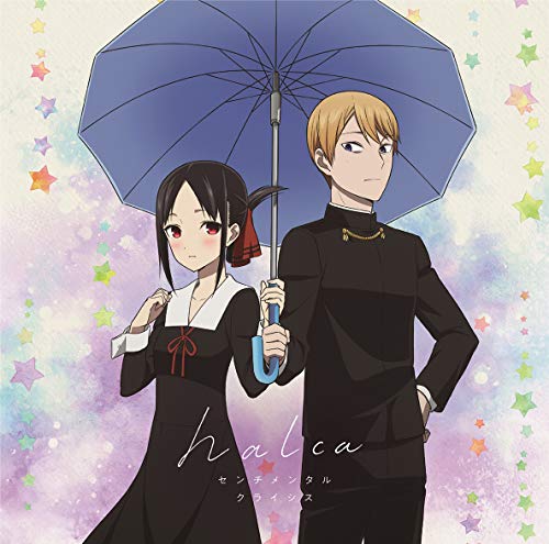Sentimental Crisis halca Ltd/ed Kaguya-sama Love Is War CD DVD VVCL-1399/400 NEW_1