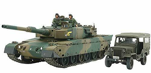 JGSDF Type90 Tank(Military) & Type73 Light Truck Set Plastic Model Kit NEW_1