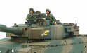 JGSDF Type90 Tank(Military) & Type73 Light Truck Set Plastic Model Kit NEW_4