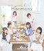 [CD] Harmony (PHOTOBOOK+SINGLE) (Limited Edition) NEW from Japan_1