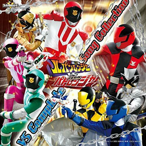 [CD] Lupinranger VS Patranger VS Complete Song Collection NEW_1