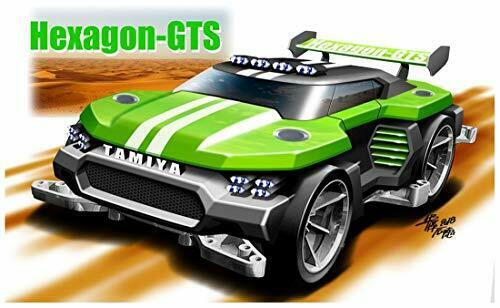 TAMIYA Mini 4WD PRO Hexagon-GTS (MA Chassis) NEW from Japan_5