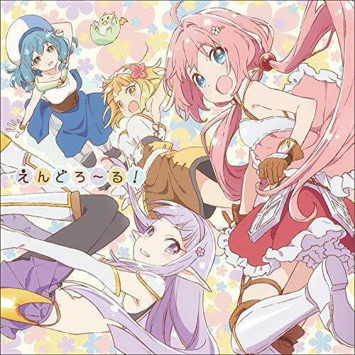 [CD] TV Anime Endro-! OP : End Roll! NEW from Japan_1