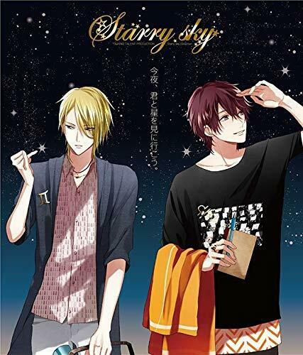 [CD] TsukiPro Natsu no Hoshizora no Monogatari Starry sky collection NEW_2