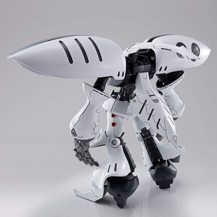 MG 1/100 CUBE Ray Damned Plastic Model Kit Hobby Online Shop Limited BANS555120_3