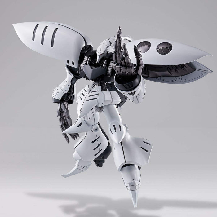 MG 1/100 CUBE Ray Damned Plastic Model Kit Hobby Online Shop Limited BANS555120_6