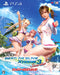 DEAD OR ALIVE Xtreme 3 Scarlet Collector's Edition-PS4 NEW from Japan_1