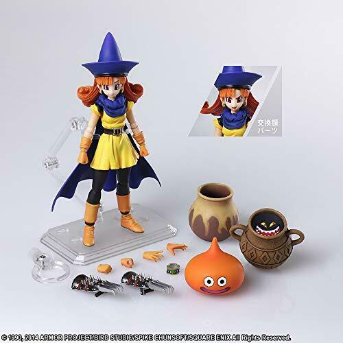 Dragon Quest IV: Chapters of the Chosen Bring Arts Alena Figure from Japan_10