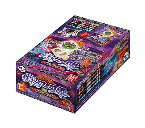 Yo-kai Watch Yokai Ark Zero - The other side of the silver curtain - (BOX) NEW_1