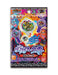 Yo-kai Watch Yokai Ark Zero - The other side of the silver curtain - (BOX) NEW_2