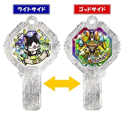 Yo-kai Watch Yokai Ark Zero - The other side of the silver curtain - (BOX) NEW_3