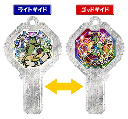 Yo-kai Watch Yokai Ark Zero - The other side of the silver curtain - (BOX) NEW_4