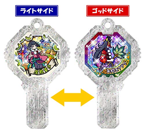 Yo-kai Watch Yokai Ark Zero - The other side of the silver curtain - (BOX) NEW_5