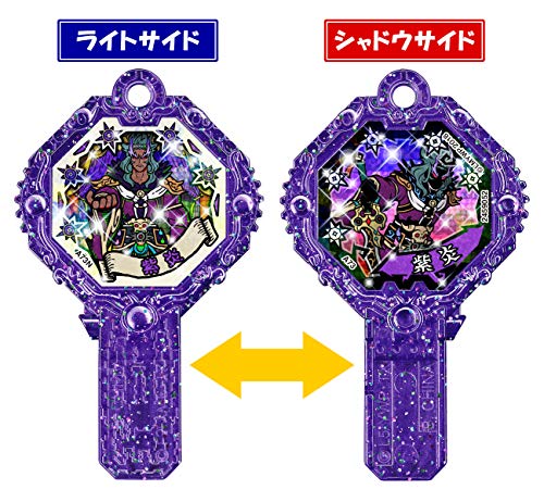 Yo-kai Watch Yokai Ark Zero - The other side of the silver curtain - (BOX) NEW_6