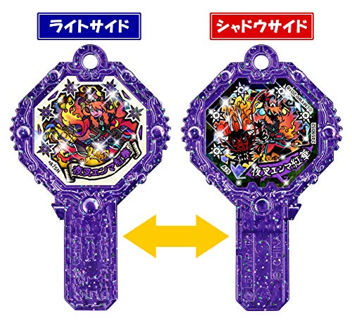 Yo-kai Watch Yokai Ark Zero - The other side of the silver curtain - (BOX) NEW_7