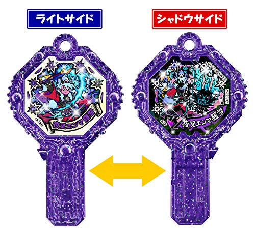 Yo-kai Watch Yokai Ark Zero - The other side of the silver curtain - (BOX) NEW_8