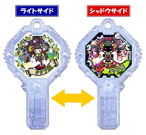 Yo-kai Watch Yokai Ark Zero - The other side of the silver curtain - (BOX) NEW_9