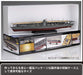 Fujimi model 1/700 ship NEXT series No.4 Japan Navy aircraft carrier Akagi NEW_3