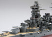 Fujimi 1/700 Ship NEXT Series No.7 Japanese Navy Battleship Kongo Kit KanNX-7_6