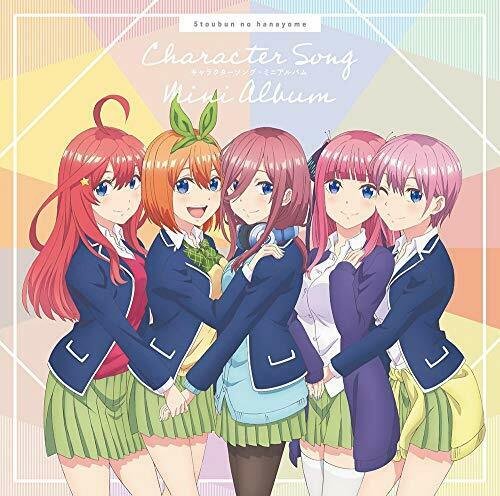 [CD] Gotoubun no Hanayome Character Song Mini Album NEW from Japan_1