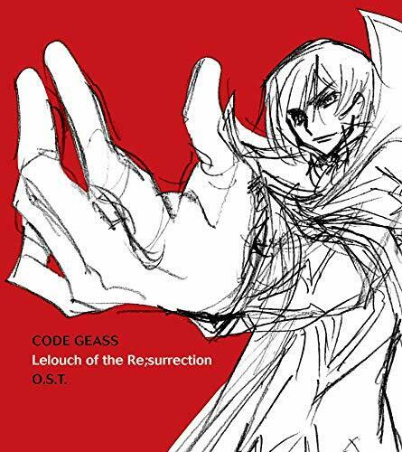 [CD] CODE GEASS Code Lelouch of the Resurrection OST (Normal Edition) NEW_1