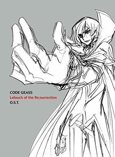 [CD] CODE GEASS Code Lelouch of the Resurrection  OST (Limited Edition) NEW_1
