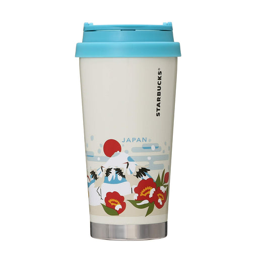 Starbucks Stainless tumbler You Are Here Collection JAPANWinter 473ml ‎101411129_1