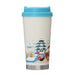 Starbucks Stainless tumbler You Are Here Collection JAPANWinter 473ml ‎101411129_2
