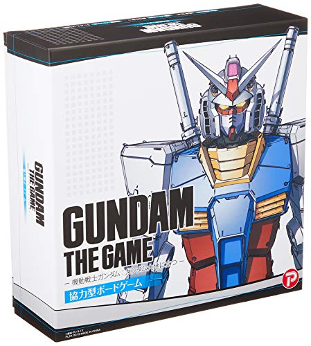 Gundam The Game - Mobile Suit Gundam: Gundam Standing on The Ground - NEW_1