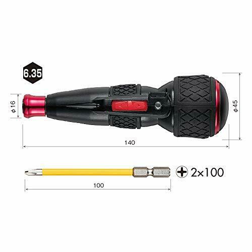 VESSEL Electric ball grip screw driver 220USB-1 USB Charging NEW from Japan_2