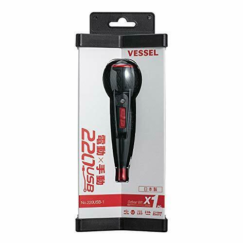 VESSEL Electric ball grip screw driver 220USB-1 USB Charging NEW from Japan_7