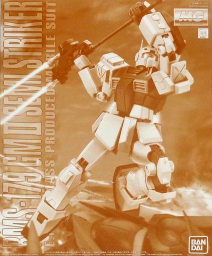 BANDAI MG 1/100 RMS-179 GM II SEMI STRIKER Plastic Model Kit Gundam UC NEW_1