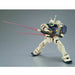 BANDAI MG 1/100 RMS-179 GM II SEMI STRIKER Plastic Model Kit Gundam UC NEW_6