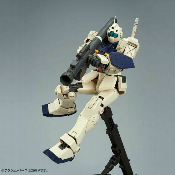 BANDAI MG 1/100 RMS-179 GM II SEMI STRIKER Plastic Model Kit Gundam UC NEW_9