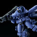 BANDAI HGAC 1/144 OZ-06MS LEO FLIGHT UNIT TYPE Plastic Model Kit Gundam W NEW_2