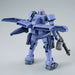 BANDAI HGAC 1/144 OZ-06MS LEO FLIGHT UNIT TYPE Plastic Model Kit Gundam W NEW_4