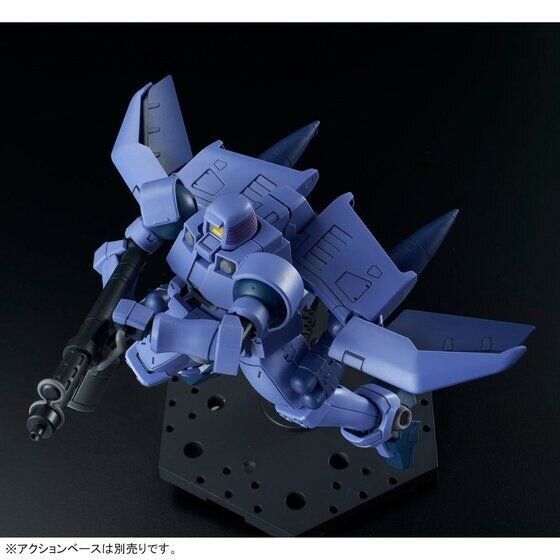 BANDAI HGAC 1/144 OZ-06MS LEO FLIGHT UNIT TYPE Plastic Model Kit Gundam W NEW_6
