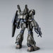 BANDAI HGUC 1/144 RGM-89D-ESC JEGAN TYPE-D ESCORT TYPE Model Kit Gundam NT NEW_4