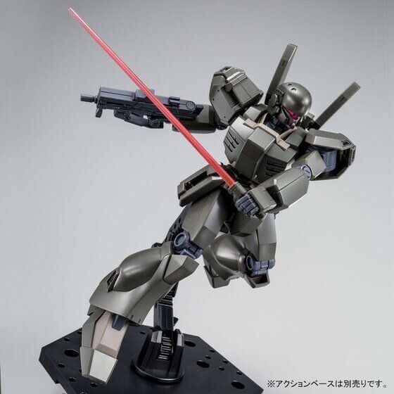 BANDAI HGUC 1/144 RGM-89D-ESC JEGAN TYPE-D ESCORT TYPE Model Kit Gundam NT NEW_8