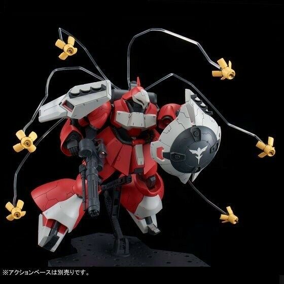 BANDAI RE/100 1/100 MSN-03 QUESS AIR'S JAGD DOGA Model Kit Gundam CCA NEW_6