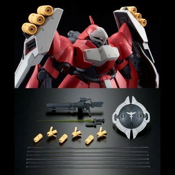 BANDAI RE/100 1/100 MSN-03 QUESS AIR'S JAGD DOGA Model Kit Gundam CCA NEW_9
