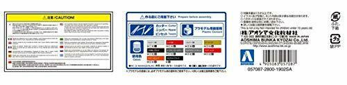Aoshima 1/24 Nissan D21 Terrano V6-3000 R3M '91 Plastic Model Kit NEW from Japan_7