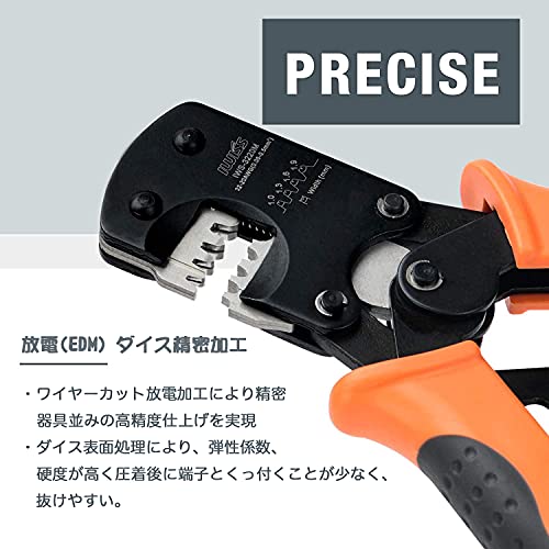 IWISS Crimping pliers for JST connector Ratchet type open barrel IWS-3220M NEW_5