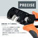 IWISS Crimping pliers for JST connector Ratchet type open barrel IWS-3220M NEW_5